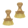 Eco Clean by Lola bamboo vegetable brushes with natural cream-colored bristles and ergonomic bamboo knob handles, set of 2